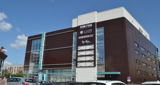 тц грозный молл рив гош. ленина 387. пионер рив. ул калинина 11 тц рива 2 этаж домашняя студия красотки. рив гош на юго-западной в авеню.